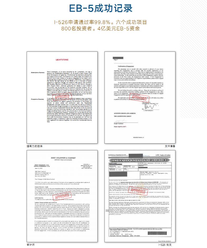 QQ截图20190801153845